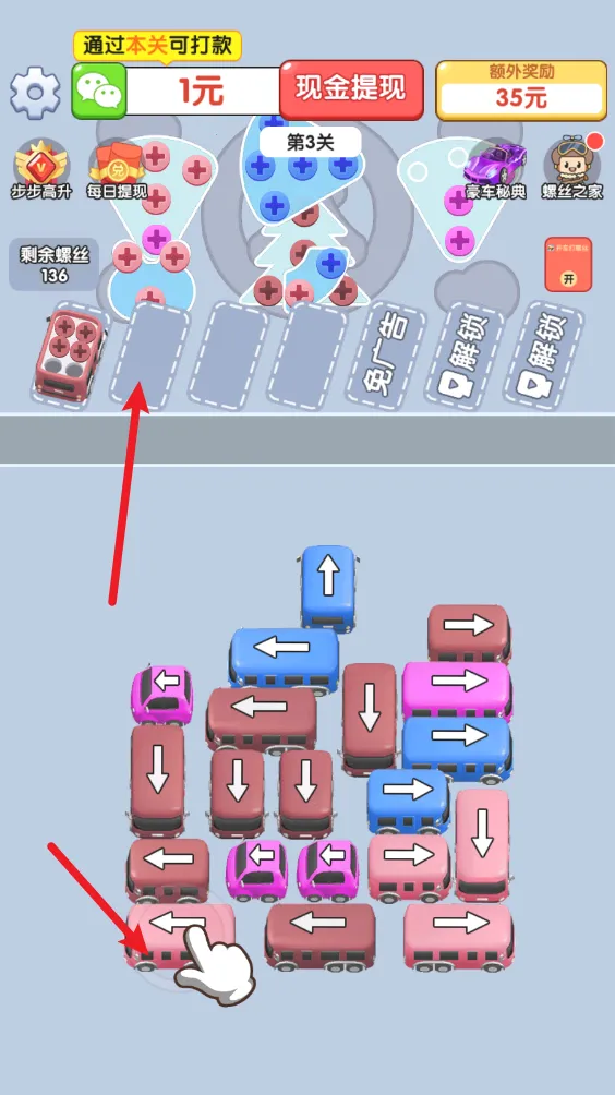 ��������˿2026�ٷ����°汾