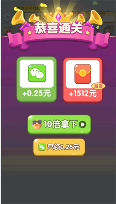 ��������˿2026�ٷ����°汾