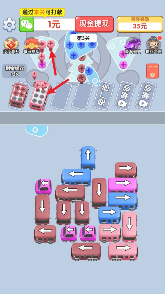 ��������˿