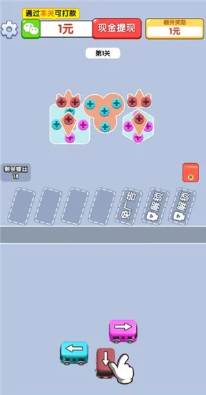 ��������˿2026�ٷ����°汾