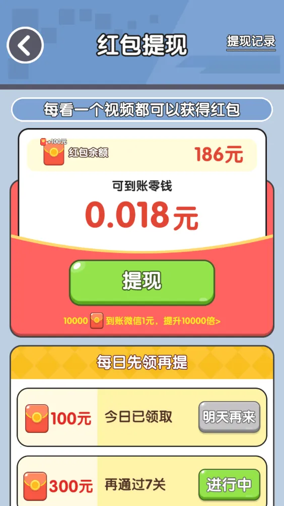 ��������˿