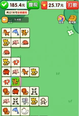 ��������2026���°汾