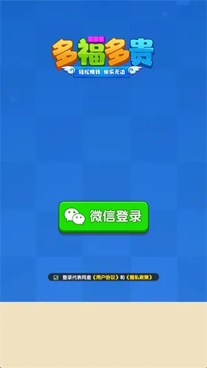 �ร���2026���°汾