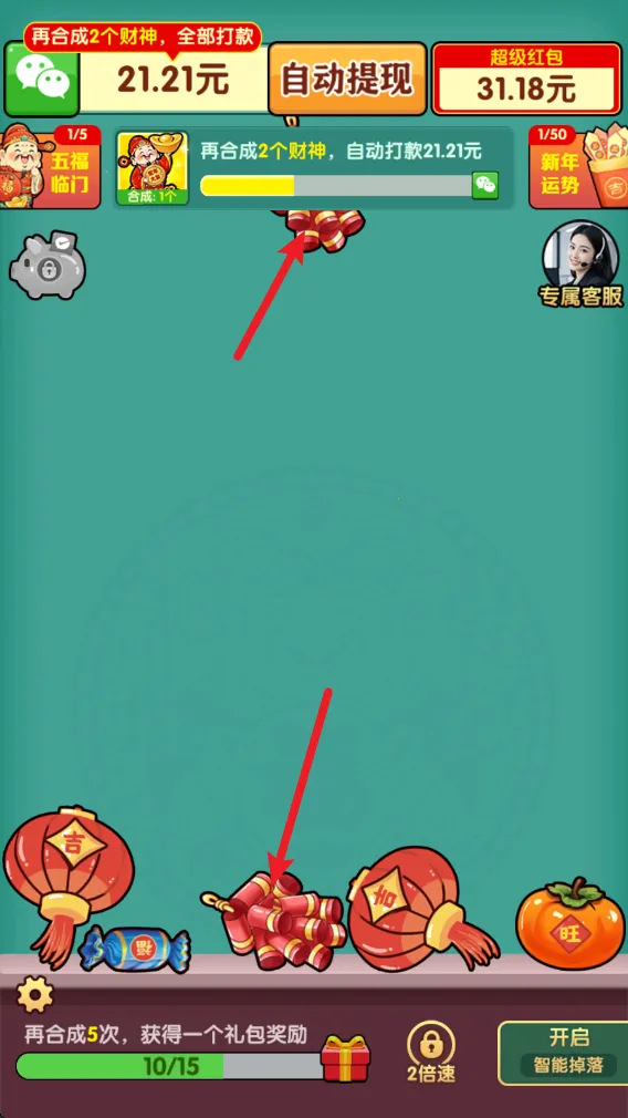 ���˹���