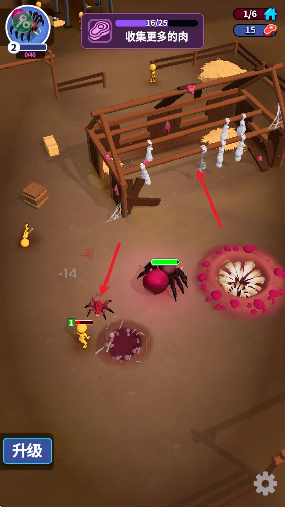 ֩�볲Ѩ��׿���ֻ���