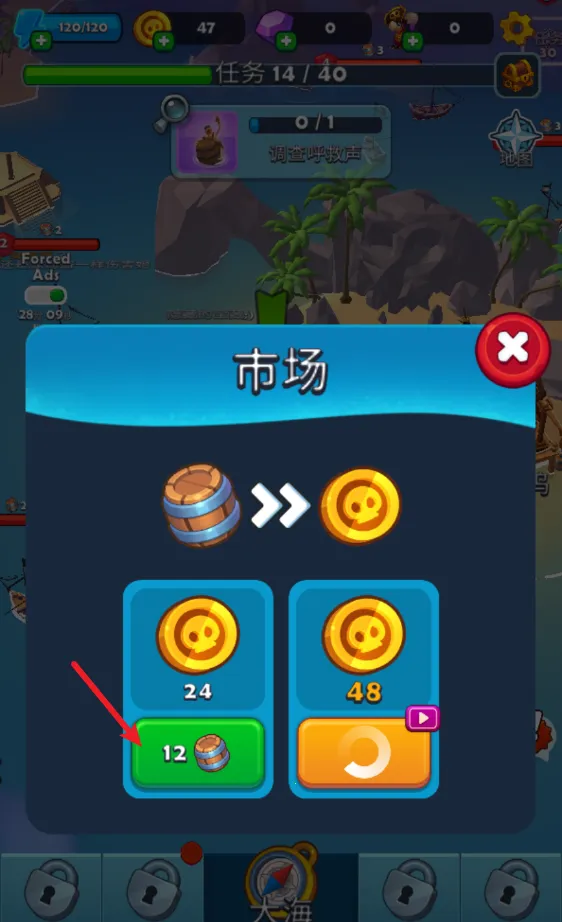 ����ͻϮ2026���°汾