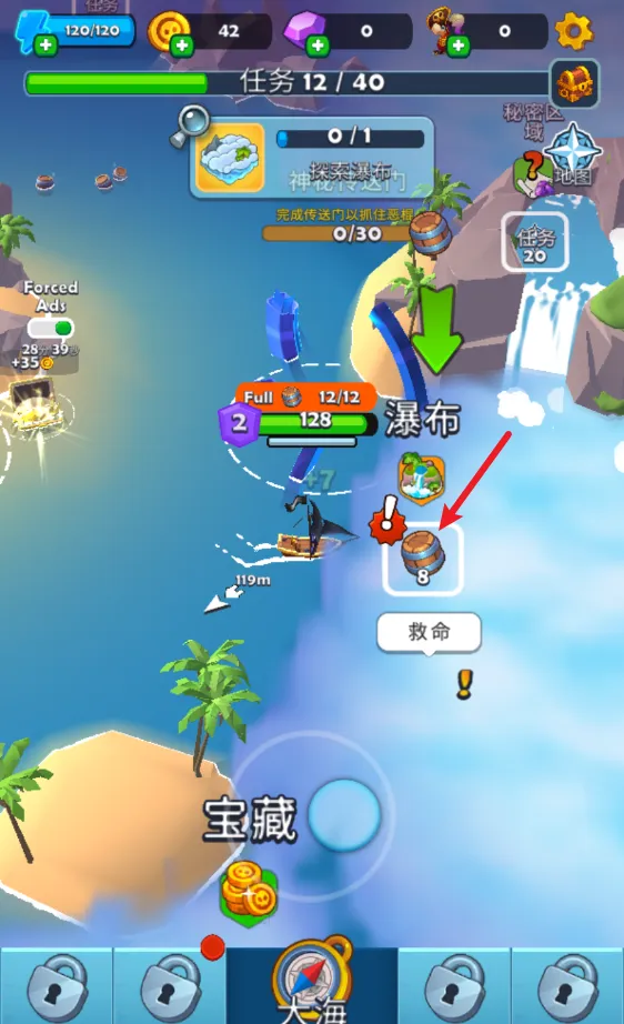 ����ͻϮ2026���°汾