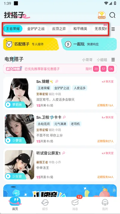 IU�羺2026�ٷ�����