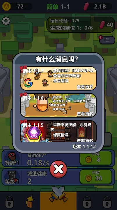 ����۹���׿���ֻ���