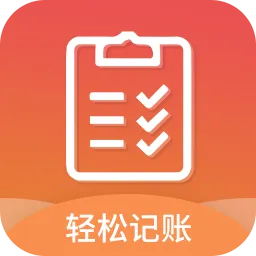 ���ɼ���2026���°汾v2.4.8 �ֻ���