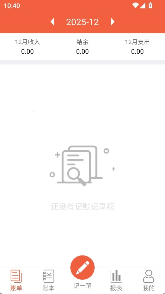 ���ɼ���2026���°汾