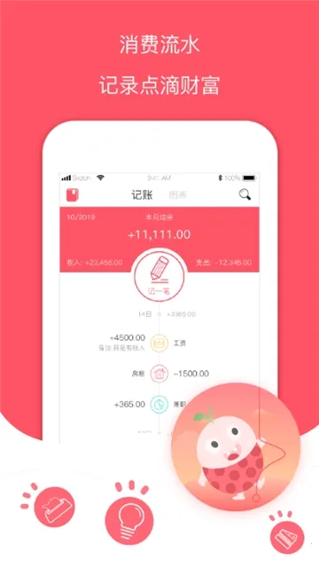 ���ɼ���2026���°汾