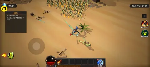 ��ƽ��˵2026���°汾