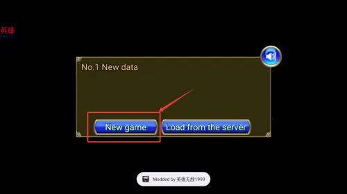 �����Թ�RPG2026���ذ�װ