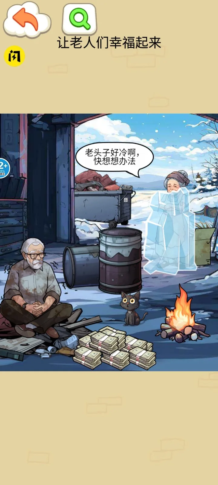 ��������2026�ٷ�����