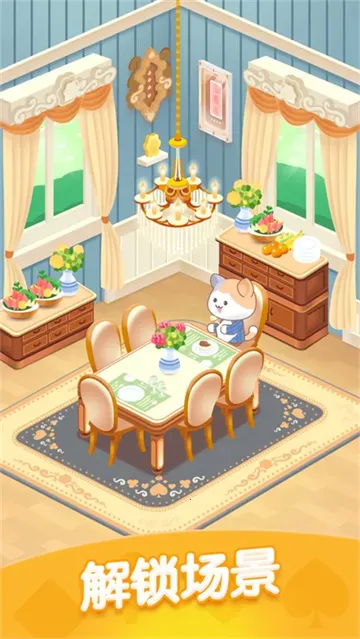 è��ֽ�����������ֻ���