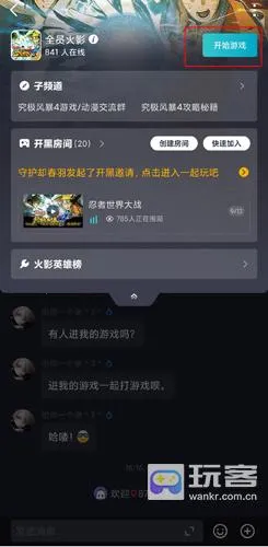 22��2026���°汾