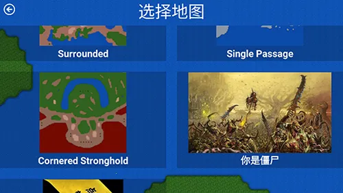 ����ս��ɥʬ�������ֻ���