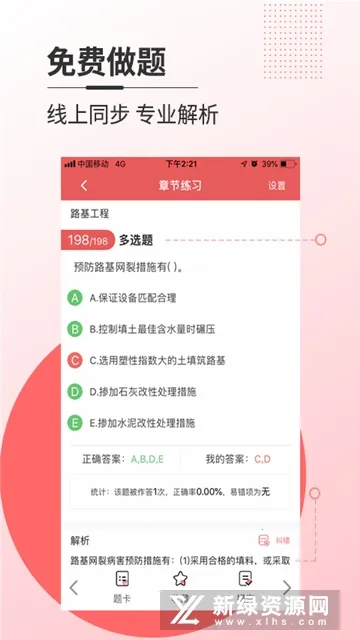 �����2026���°汾