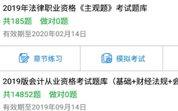 �����2026���°汾