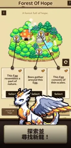 dragon village collection�����ֻ���