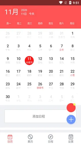 ��Ϭ����