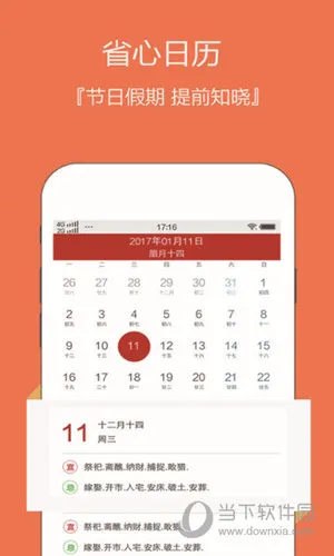 ��Ϭ����