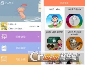 СѧӢ��ͬ������2026�ٷ�����