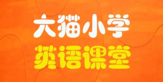 СѧӢ��ͬ������2026�ٷ�����