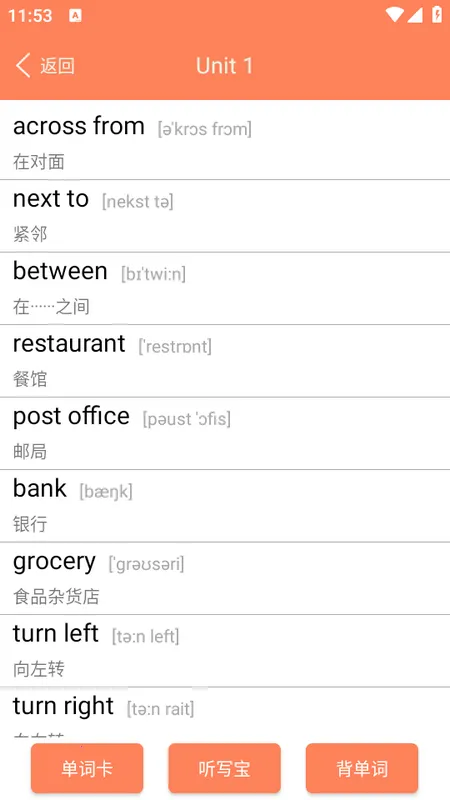 СѧӢ��ͬ������2026�ٷ�����