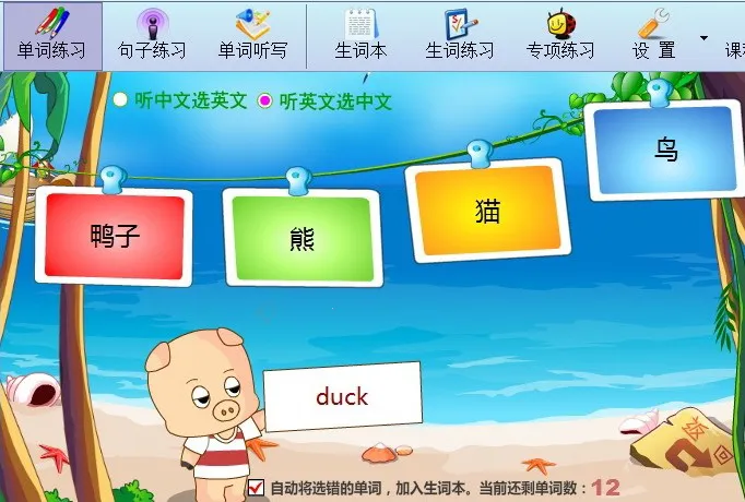 СѧӢ��ͬ������2026�ٷ�����