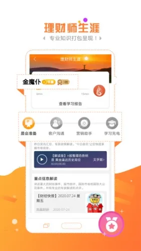 ��ħ��2026�ٷ����°汾