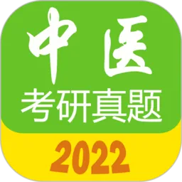 ��ҽ��������2026���°汾