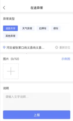 ��������˾��