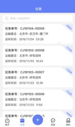 ��������˾��