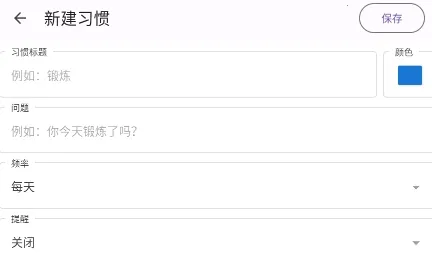 ����ϰ��2026���ذ�װ