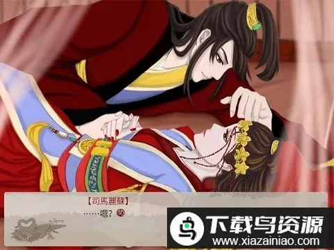 ����֮���η���2026���ذ�װ