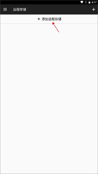 File Manager�ļ�������2026���°汾