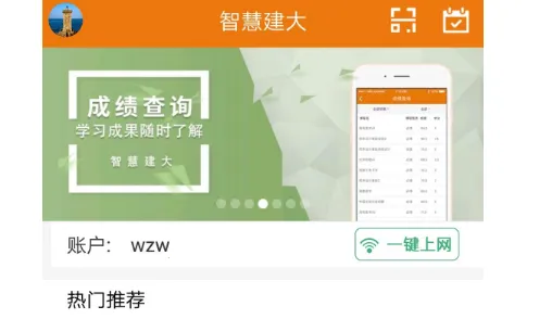 �ǻ۽���2026�ٷ�����