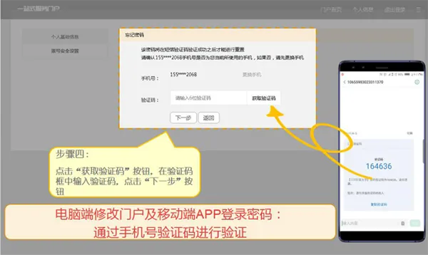 �ǻ۽���2026�ٷ�����