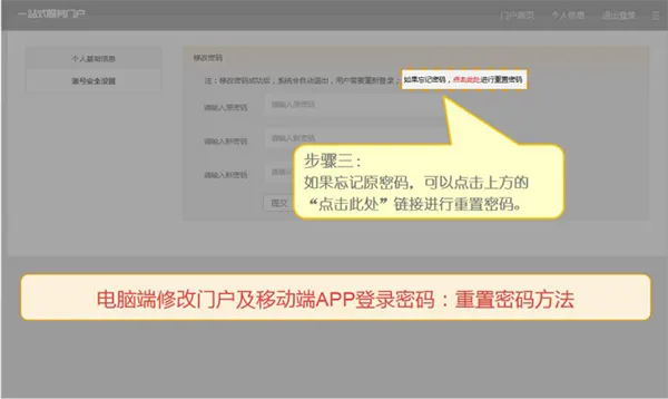 �ǻ۽���2026�ٷ�����