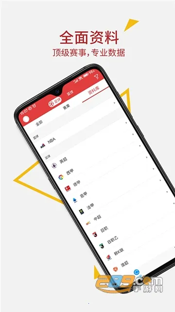 Ψ�ʿ���׿���ֻ���