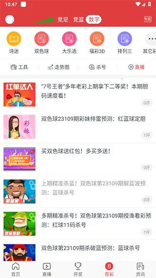 Ψ�ʿ���׿���ֻ���