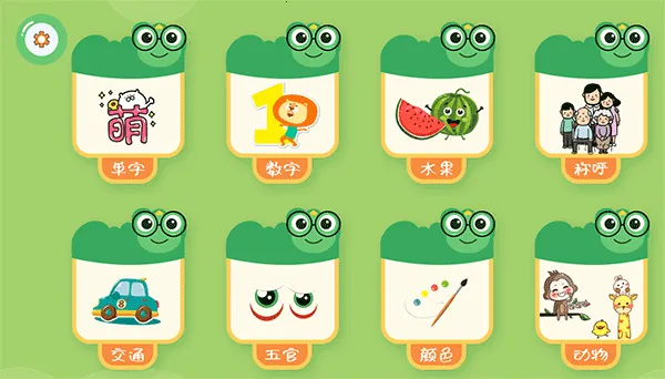 �������ʶ��