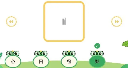 �������ʶ��