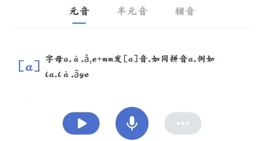 ����UѧԺ2026�ٷ�����