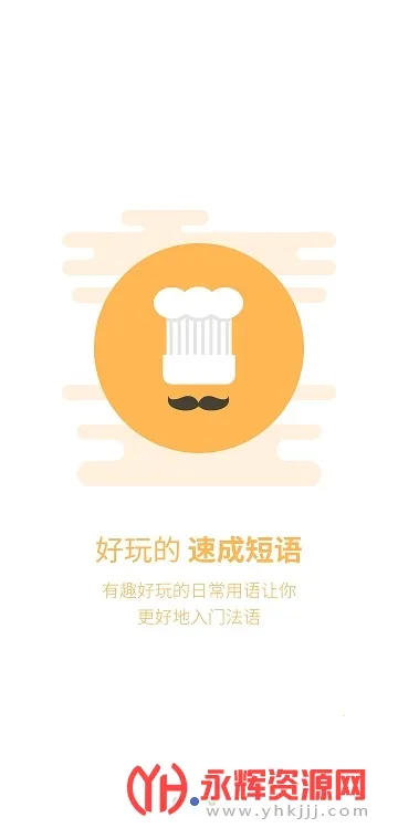 ����UѧԺ2026�ٷ�����