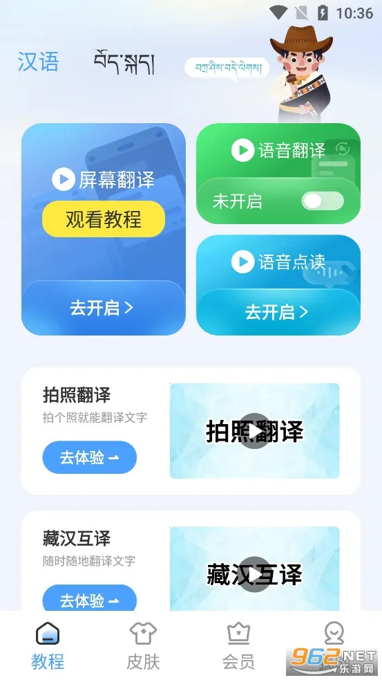 ���ﲥ�����뷨