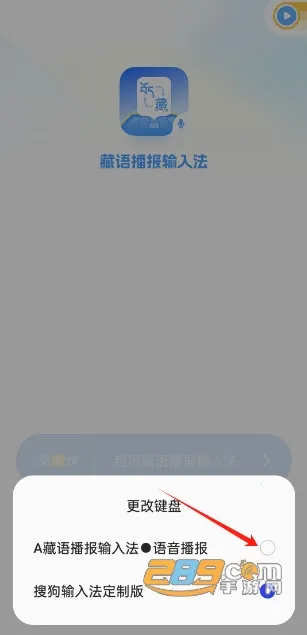 ���ﲥ�����뷨