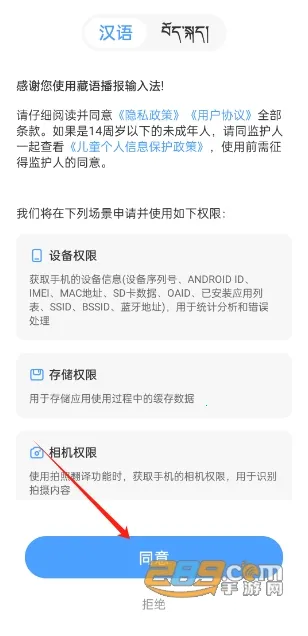 ���ﲥ�����뷨